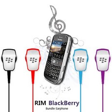 61 봄날 / HICKIES BlackBerry 핸드프리 컨트롤톡 이어폰 / B-BLACKBERRY-EP (101038) 오픈형이어폰 블루투스이어폰 엘지이어폰 이어폰 레드