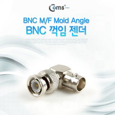 bnc연장