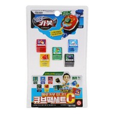 헬로카봇큐브팩