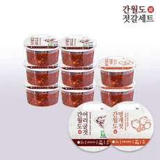 양념젓갈2종세트(포레스트) (간월도 어리굴젓 100g* 6통 + 간월도 멍게젓 100g*2통), 1