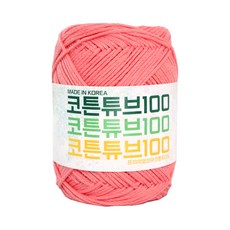 털실나라