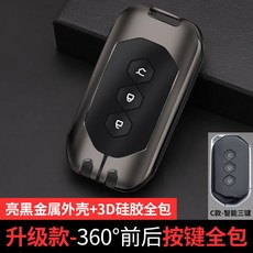 e93195cdec50ab47896a011e83f41b7ad83cd9065463dc67f241c6ce0246.jpg