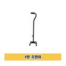 e6d865d1ec2c8cb1d4d2aff6d6b9c72a88c06f75e483faadc336d978a04c.jpg