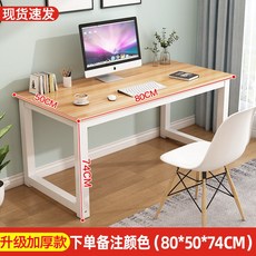 3b7191c76a034ae33ab8e6015f4757a02f68e3d8a19c615c248cd169dc5a.jpg