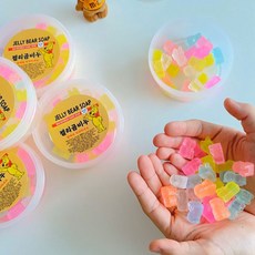 젤리곰 비누 핸드워시 키즈비누 핸드메이드 답례품 생일선물, 1개, 젤리곰비누