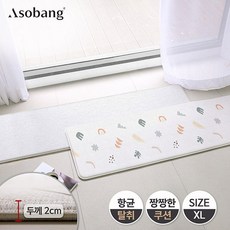 아소방피나콜라다