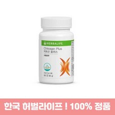 //상품명