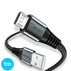 바이퍼럭스클레버이지뷰