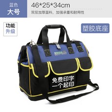 a6e38a898be171170399e48346ca949129905cbea52f558d0779eafed84b.jpg