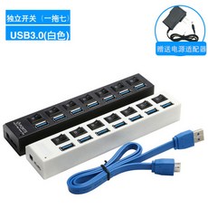 usb허브1.5m