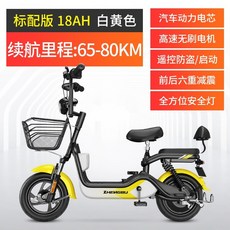 f8ef9f55c4f3c1ec100c9b3484f3e31ec963b66e29789f972ee71a28f89a.jpeg