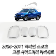 3fc1ef3d010f3c21cf047d833dc0766cd14fedde1662ecd6c3d9cd101bb1.jpg