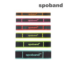 spoband