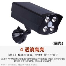 05cd5020340cceeff2a606fd8fa964a4b2f90edec56312ab06ced69769a5.jpg