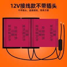 1f025c0755c0a7dc72d3bee28601b6dd8bb7f4ebdbd690573f1dd20e89cf.jpeg
