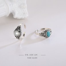 은공예체험