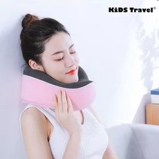 키즈트래블 에브리 기내용 목베개 기능성 휴대용 경추 목쿠션 메모리폼