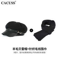 38cccc9354cc2f10063fd104104abdb050cfe864c056a53c3d5550e64cd1.jpg