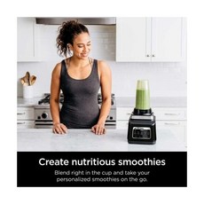 닌자푸드프로세서