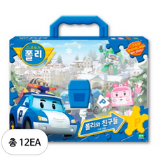 로보카폴리 폴리와 친구들 가방퍼즐, 12세트, 94피스