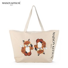 메종키츠네가방