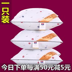 마이크로화이바솜5050