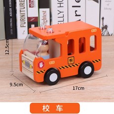 7477a6d97061bb1fa10daece87adbb05a379a6b85fc40744f628f6f304b7.jpg