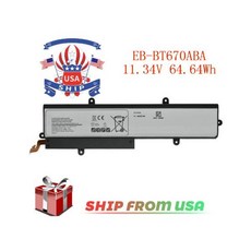 갤럭시뷰배터리