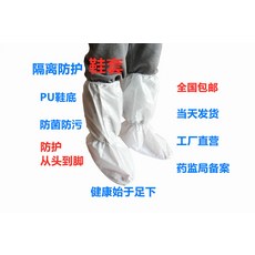 e2c2ca5dfedab075105b314aeb297c161e374b42c10dd75c0a90778bf0f2.jpg