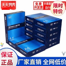 7244a99a873bb6f0d4a44dd7769d995bbdcb78881c38e28787446f17d34c.jpg