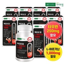 [건국유업] 액티브 업 L-아르기닌 1000 60정x9개9개월, 60정, 9개