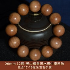 9538ca6bafb6b80627a96091c6fe4d4eacd18982c989007711a896814e04.jpg