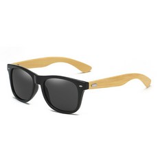 aro-uv400