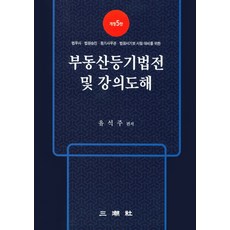 9651b63d59687a910e3295a3ea97114f0bee11081b8bc009222ffac1d1e4.jpg