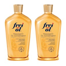 freioil