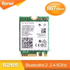 인텔 8265NGW를위한 Fenvi 듀얼 밴드 867Mbps 무선 Wifi 카드 802.11ac Blue, 상세내용참조