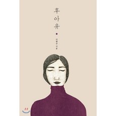 원데이플라워클래스광교