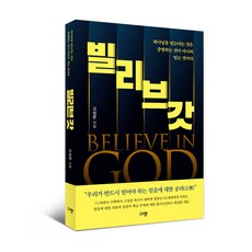 지금은나만의시간입니다예약판매