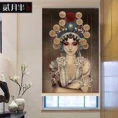 롤스크린 경극 화단 프린팅 대나무발 커튼 중식 승강 미녀 인물 개성 장식 걸이식그림, T08-핀치 70암막 1