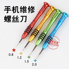 e9aab26475308294e3b6e1f766cd0bd9f160fc8662e4c99d20a9f24ea66b.jpg