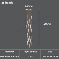 검정색샹들리에