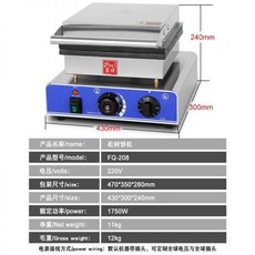 cro6000