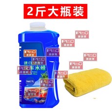 16aa81413eb320e8c04ae0b1638bf6c5a9101c32d0a1b24c24ebbad2aa4b.jpg