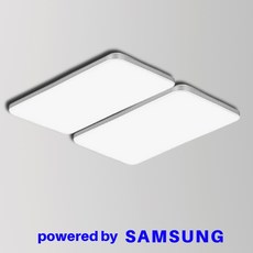 거실등커버