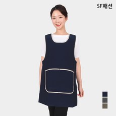 큰주머니앞치마