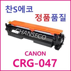 lbp112토너