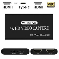 hdmi녹화메모리카드