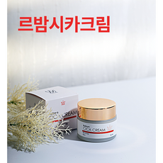르밤 레이저후 재생크림 점뺀후 자생 세라마이드 EGF 시카크림
