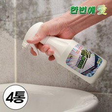 곰팡이제거제 한번애 (500ml) 벽지 욕실 화장실 베란다 세탁실 창틀 타일 실리콘 곰팡이, 500ml, 4개 500ml, 4개