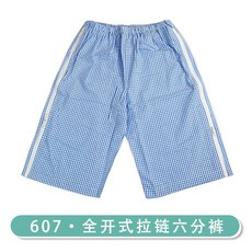 사계절 간편한 병원룩 요양원 요실금 밴딩 옆트임 여성 남성 환자복 16가지 디자인